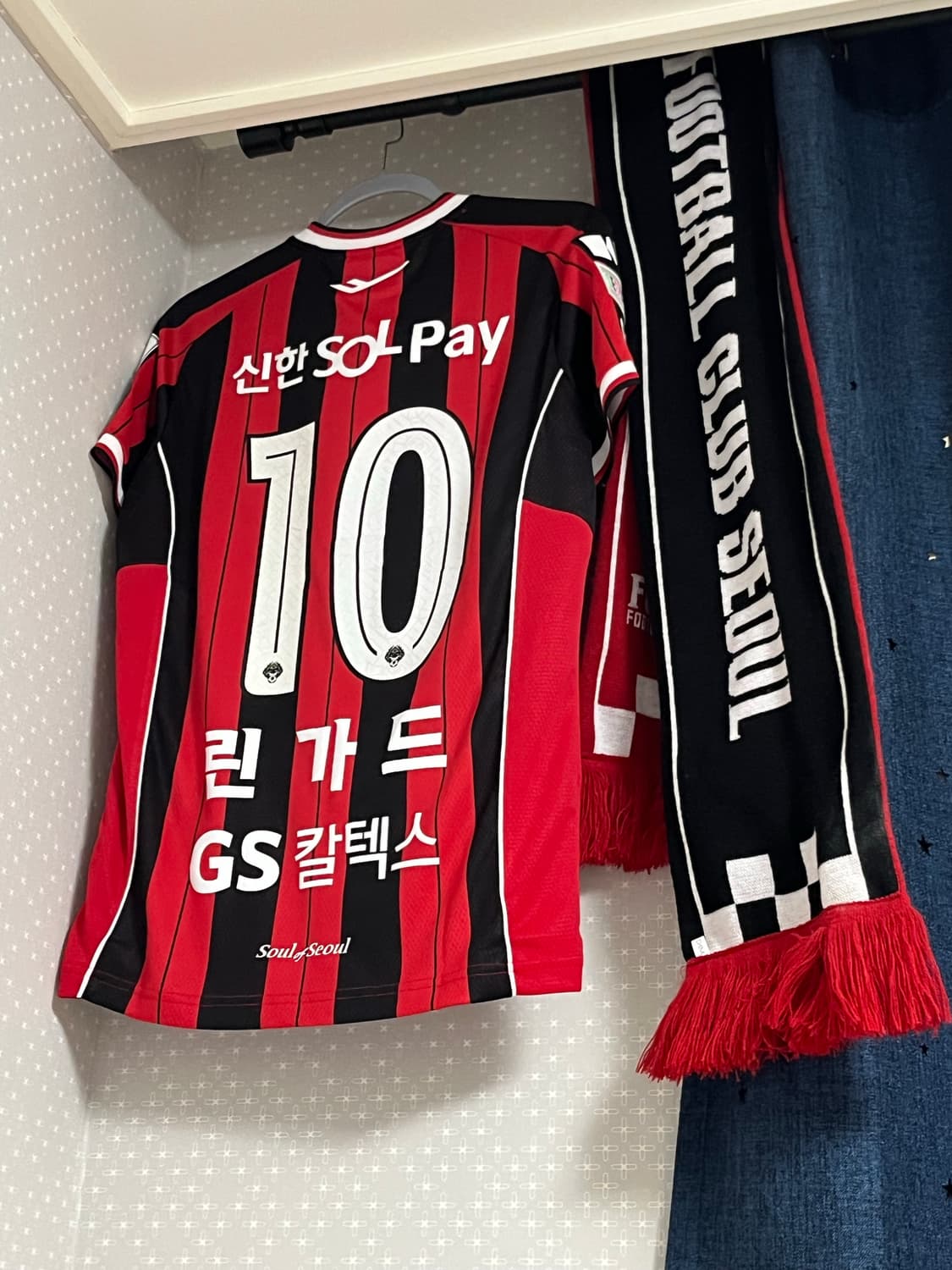 25-26 FC서울 스페셜 린가드 풀패치 상품이미지1
