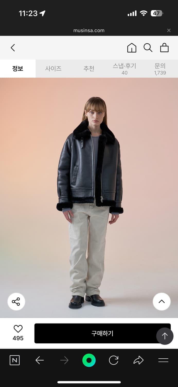 스페로네 b-3 리얼 무스탕 자켓 블랙 상품이미지3