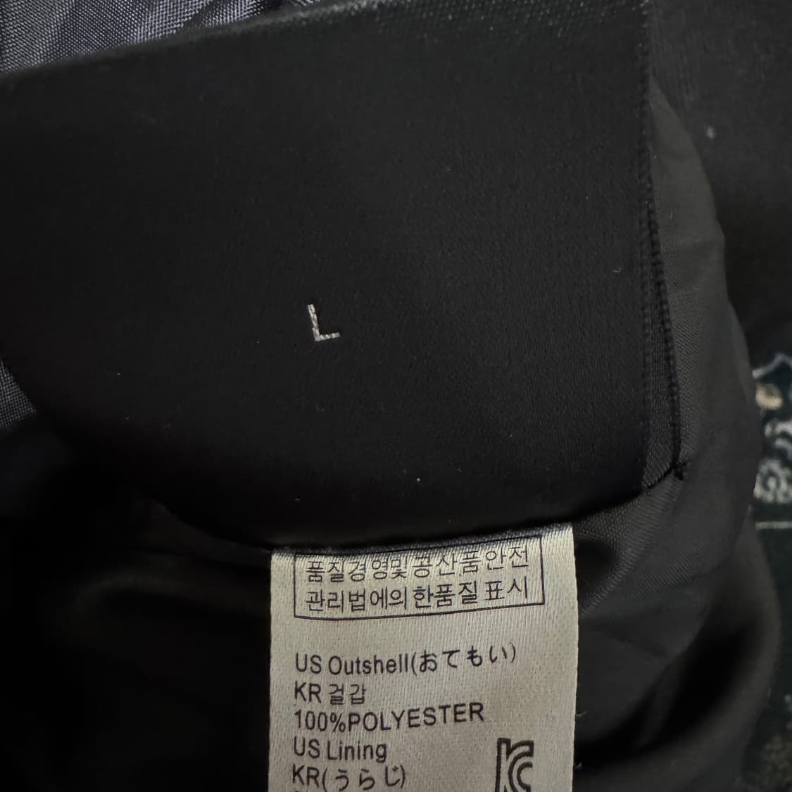 드레스볼륨 코튼 라이더자켓 상품이미지6