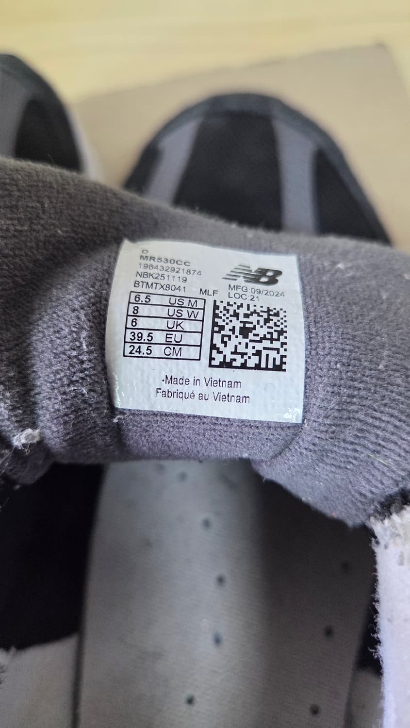 뉴발란스 530 블랙 상품이미지5