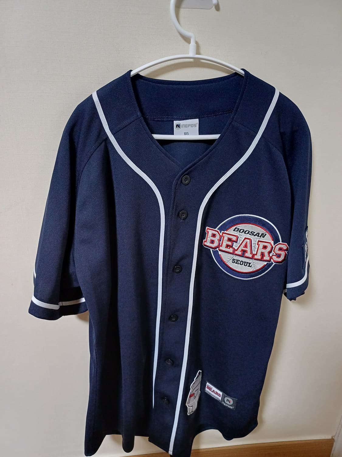 네포스 두산베어스 박건우 37 유니폼 상품이미지1