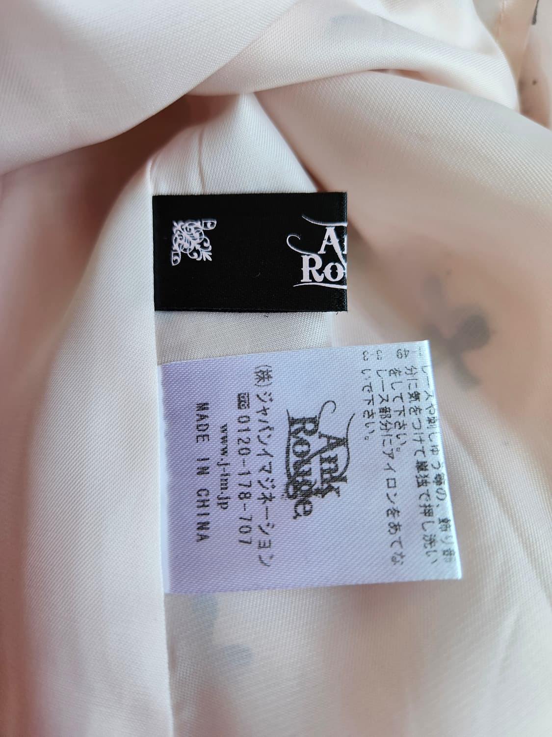 (Ank Rouge) 블랙레이스 리본 쉬폰 원피스 상품이미지8