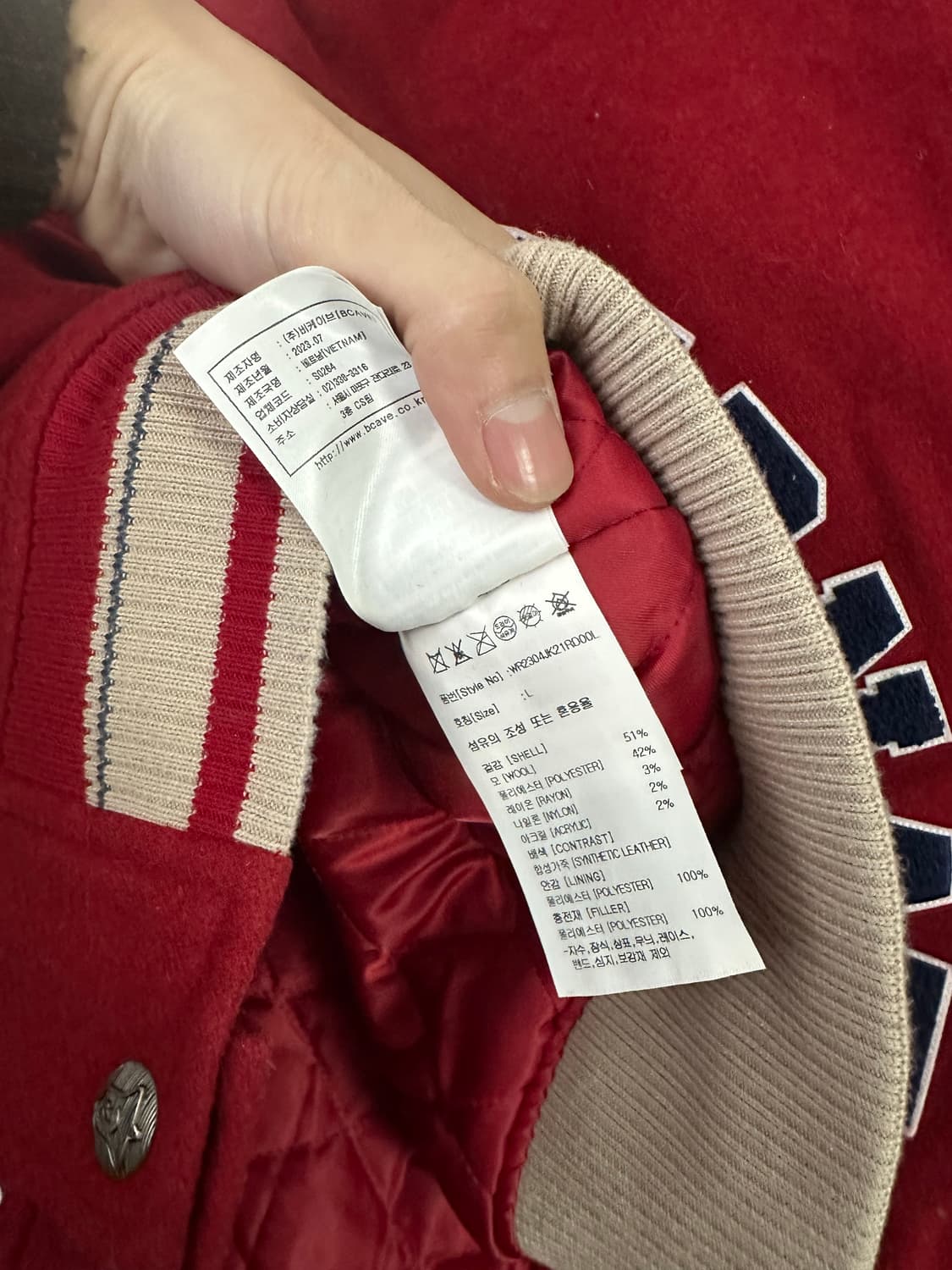 랭글러 x 커버낫 바시티 자켓 L 상품이미지8