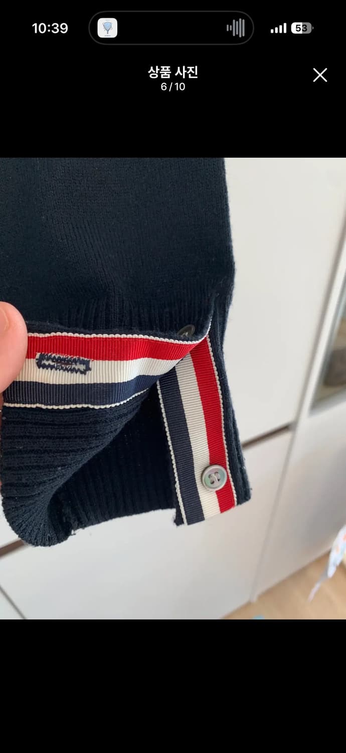 톰브라운 니트 판매합니다 상품이미지3