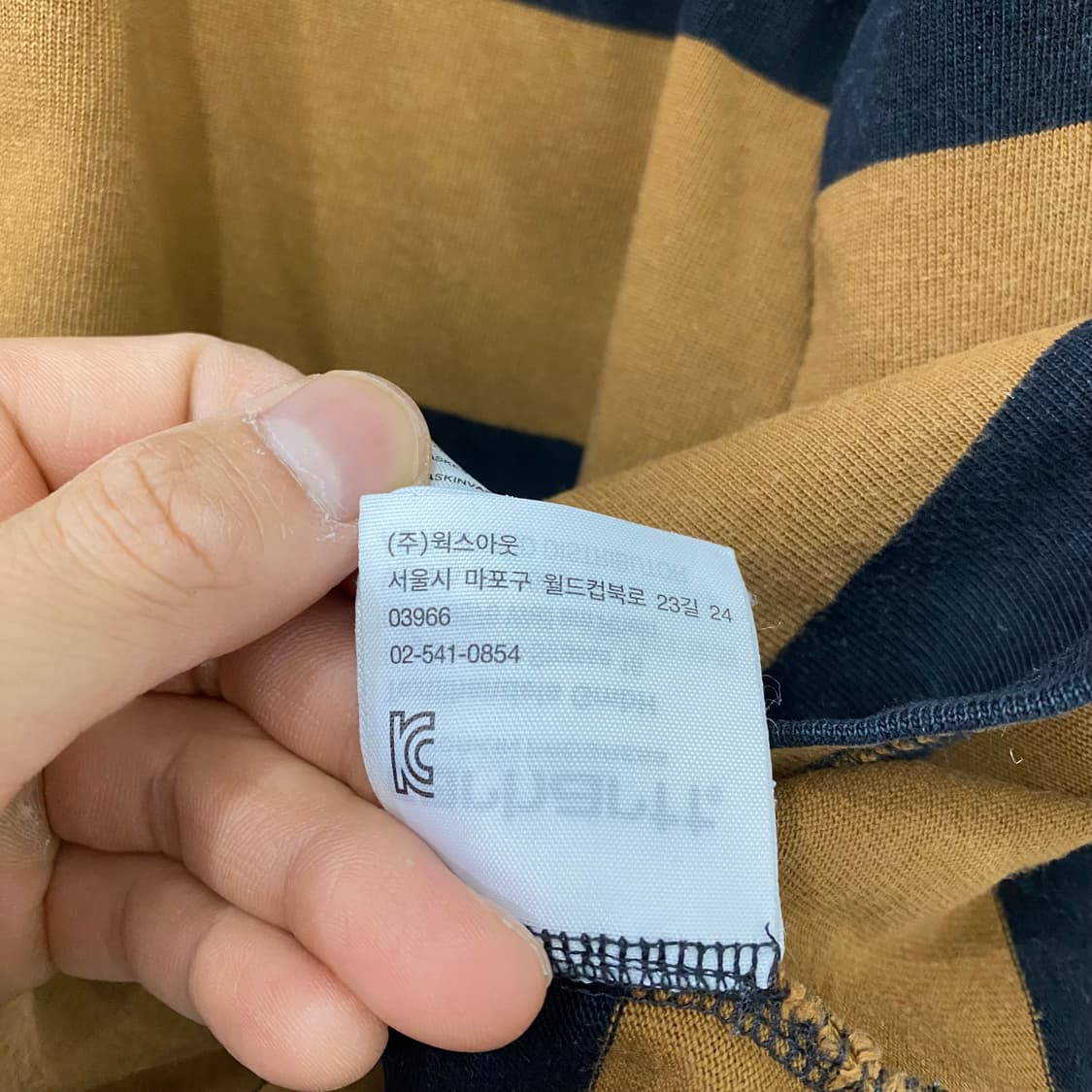 칼하트WIP 럭비 긴팔카라티(M) 상품이미지4