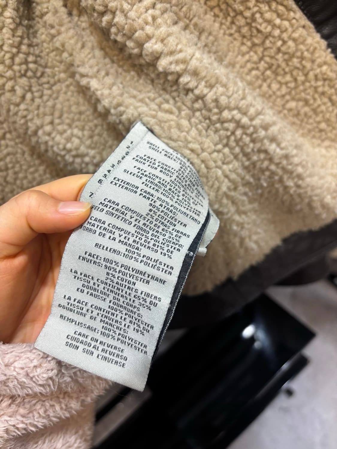 (S) 리바이스 양털 가죽자켓 4.5 상품이미지5