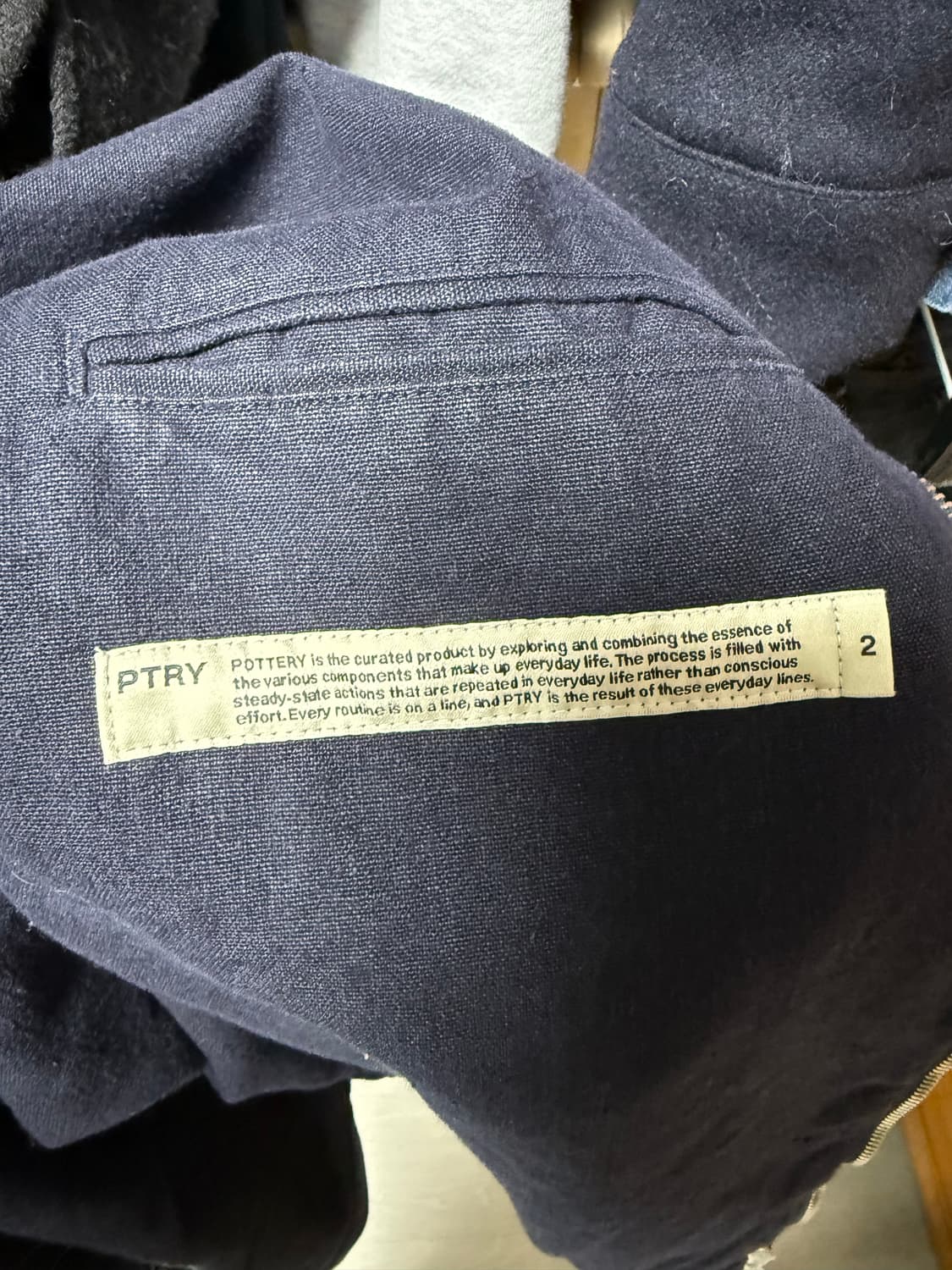 포터리 스윙탑 블르종 린넨 상품이미지3