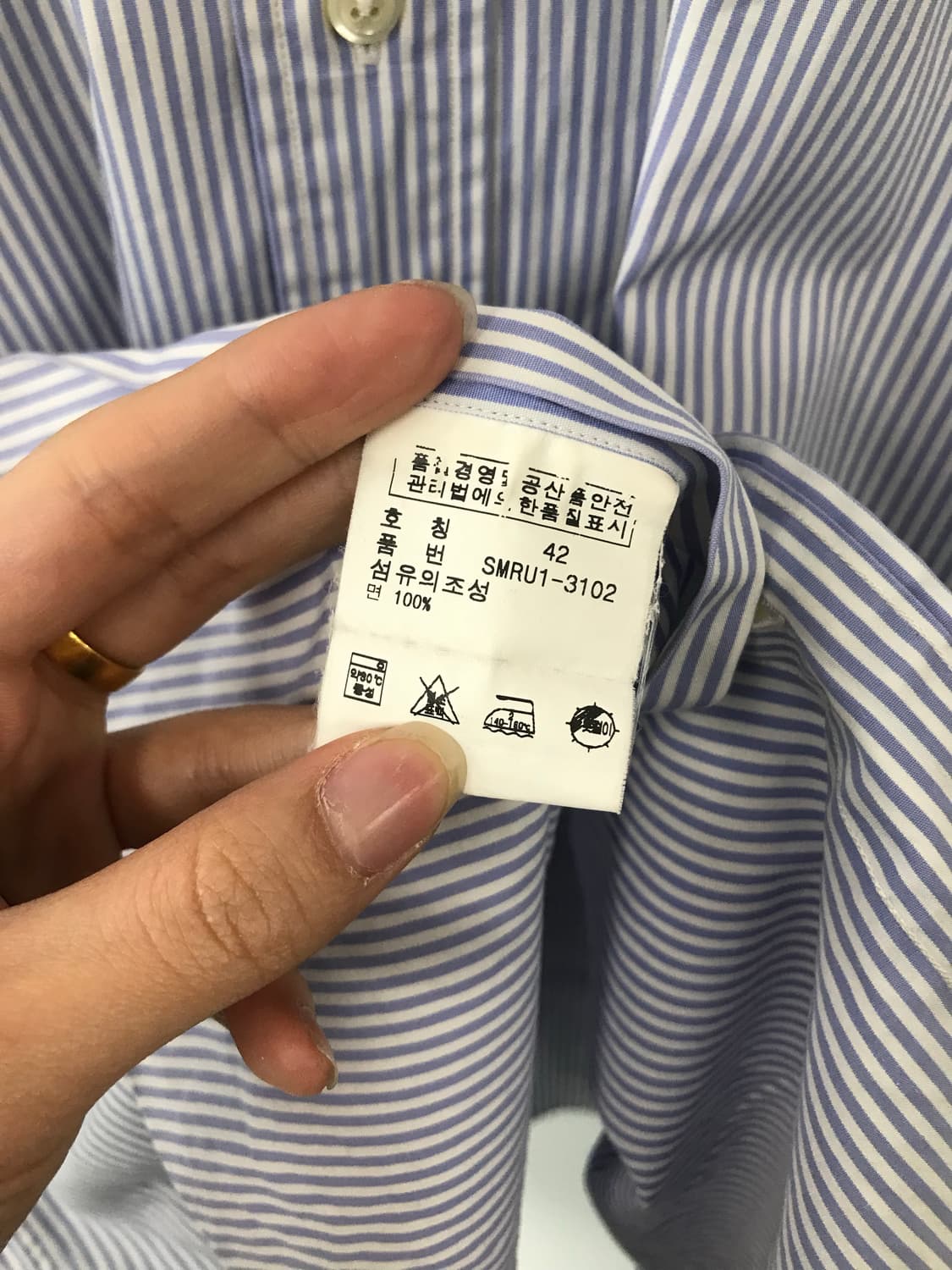 폴로 랄프로렌 자수로고 스트라이프 반팔 하프 셔츠 상품이미지5