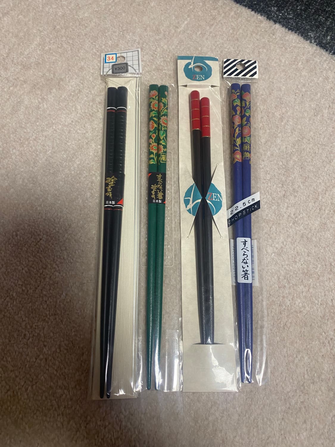 일본 나무 옻칠 젓가락 세트 상품이미지1