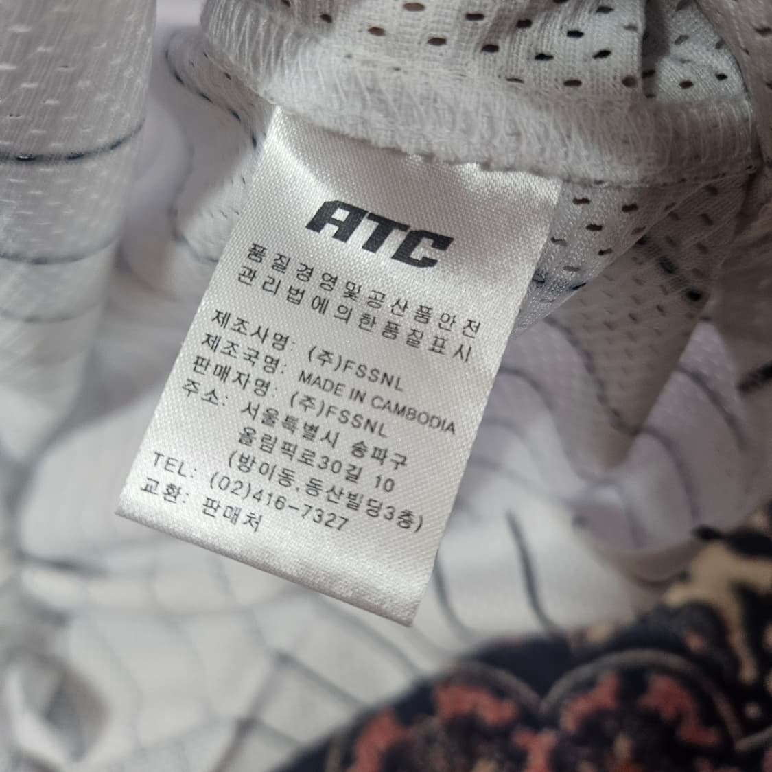 LG트윈스 클래식 홈 유니폼 No.36 이형종 95 상품이미지5