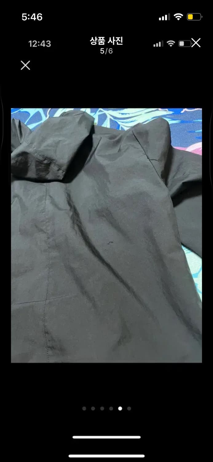 아디다스 바람막이 M 상품이미지5