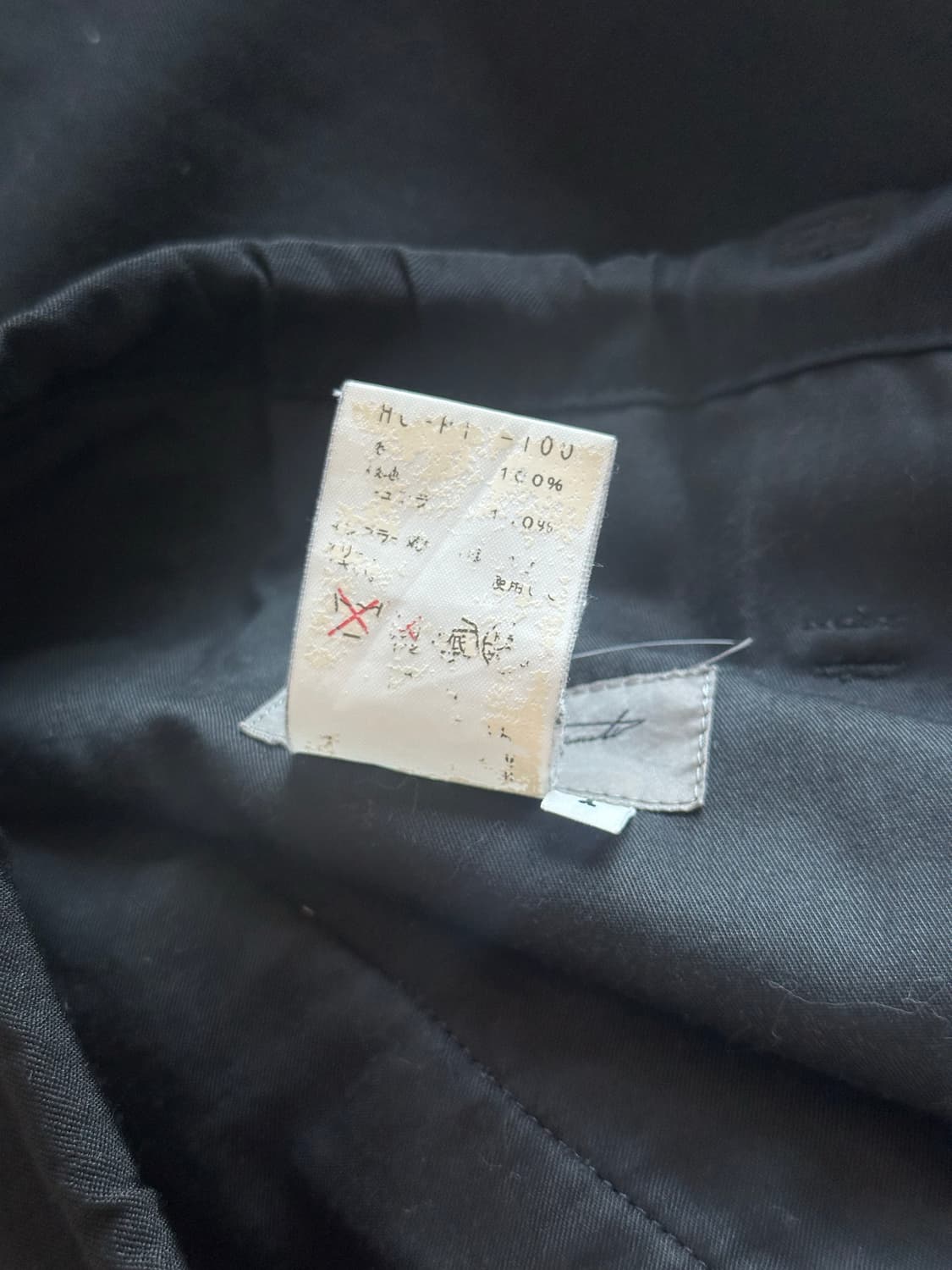 (1) 요지 야마모토 뿌르옴므 스트링 팬츠 블랙 상품이미지4