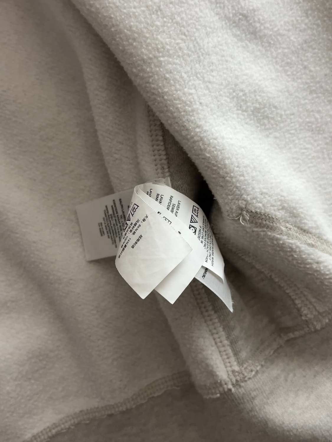 폴로 랄프로렌 써멀 후드 집업 S 상품이미지5