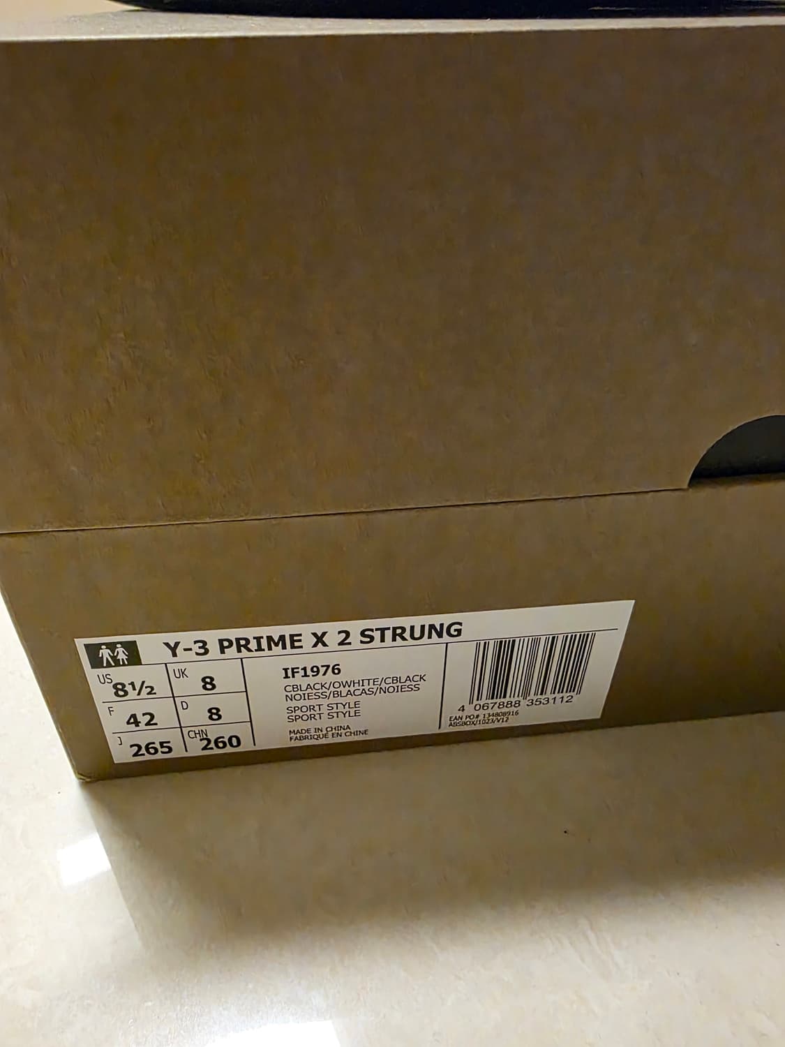 Y-3 아디다스 프라임 x2 스트렁 265 상품이미지2