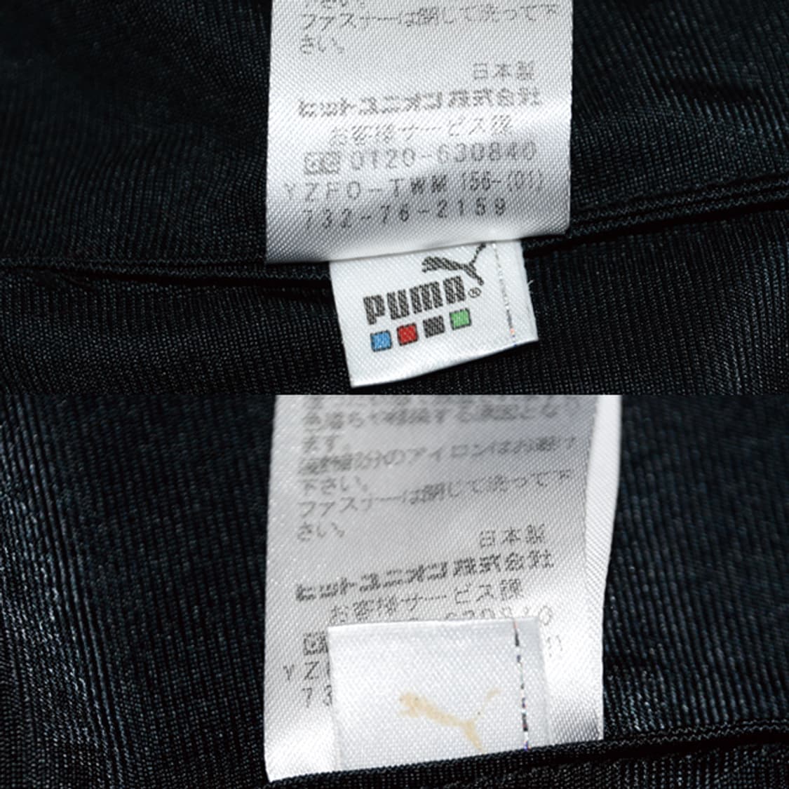 PUMA 반팔후드집업 상품이미지10