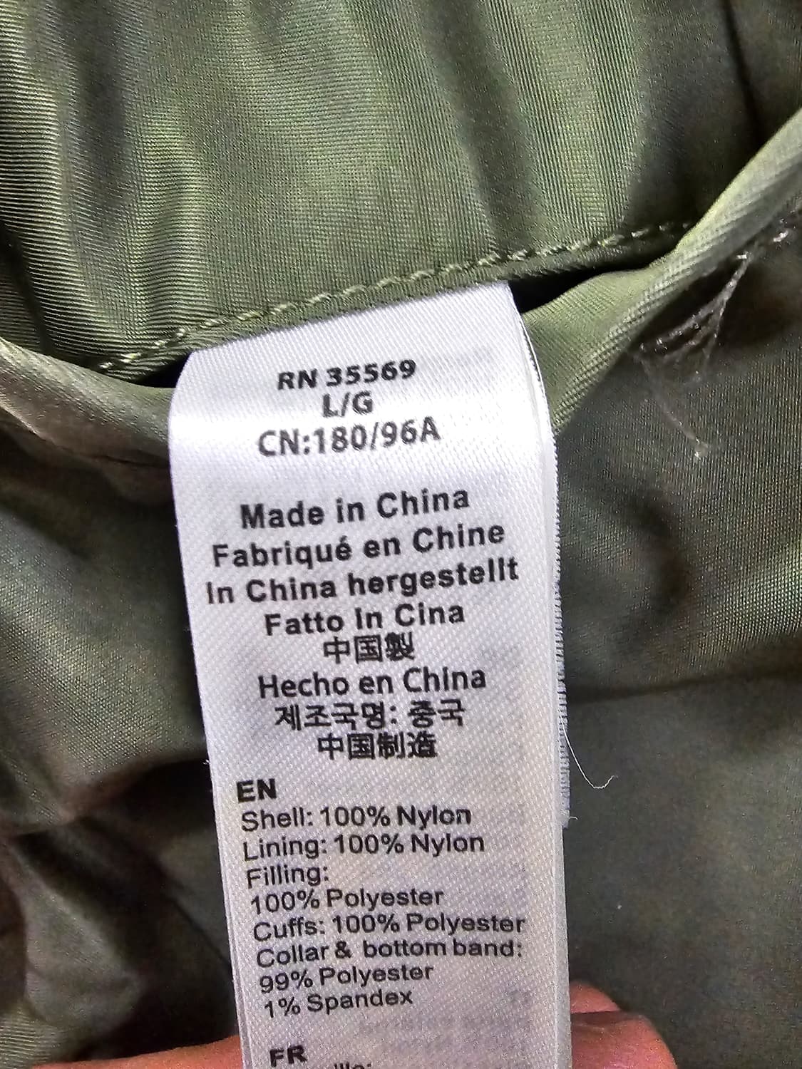 알파 인더스트리 현행 MA-1 상품이미지8