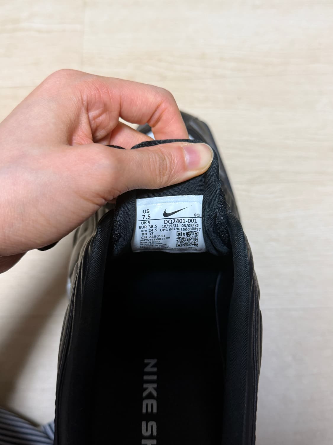 나이키 마틴로즈 샥스 블랙 245 상품이미지5