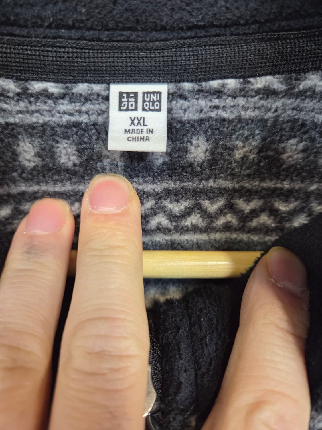 유니클로 노르딕 패턴 플리스 집업자켓 xxl 상품이미지3