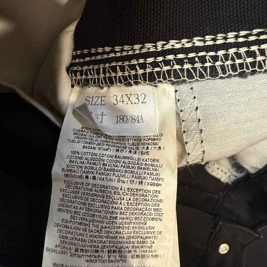 디키즈 카펜터 팬츠 상품이미지4