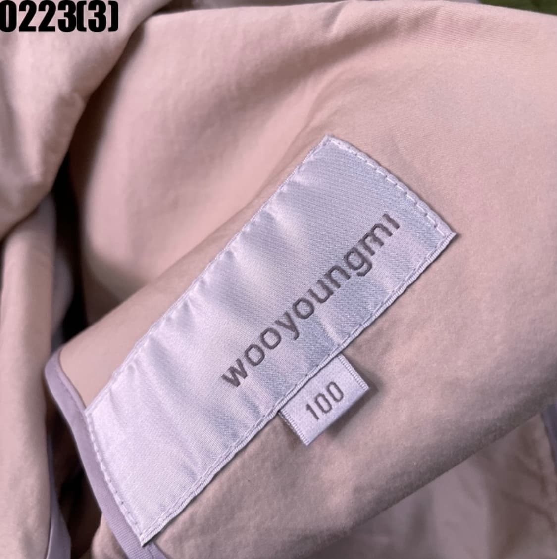 우영미 블레이저 자켓 상품이미지5