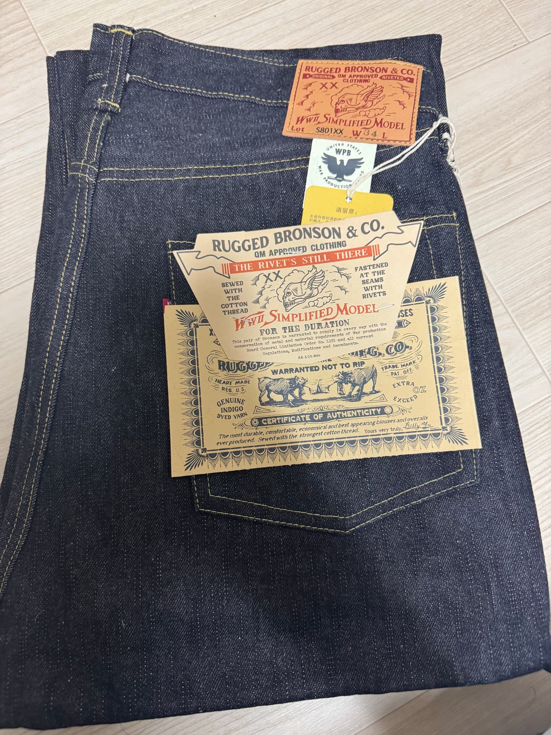 브론슨 S801XX 34 새상품 상품이미지1