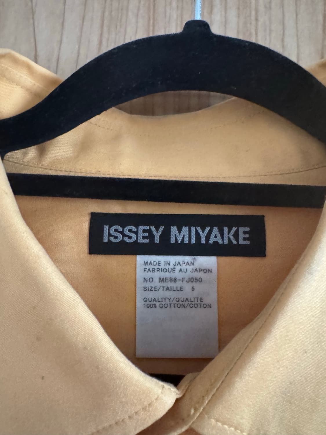 이세이미야케 옐로우셔츠 상품이미지2