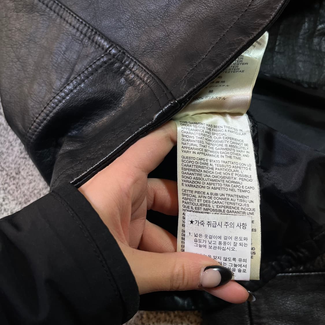 DIESEL 디젤 버팔로우 가죽 라이더 자켓 상품이미지6