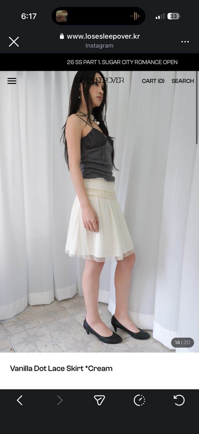 Vanilla Dot Lace Skirt *Cream 상품이미지3