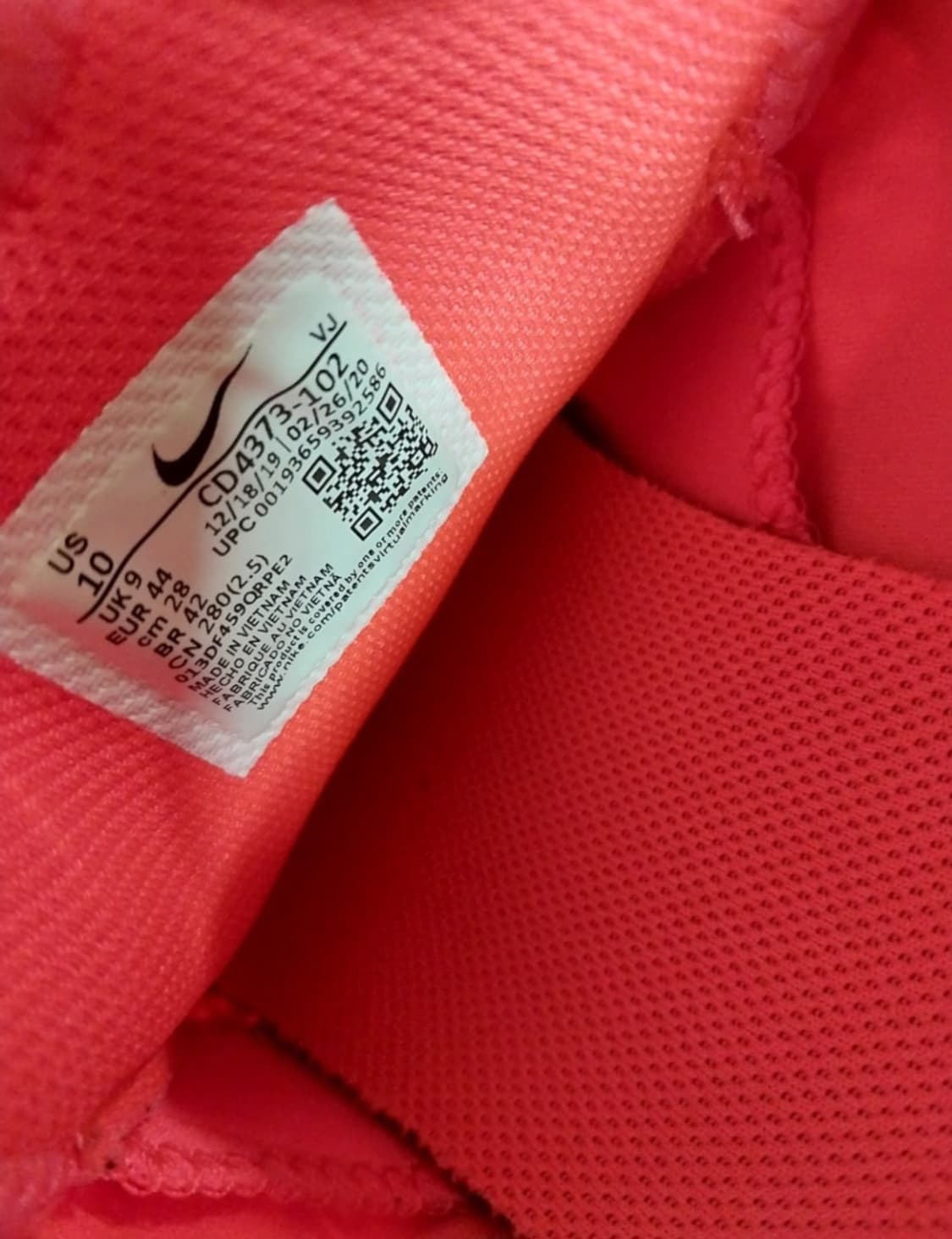 남성 나이키 리액트 비전 베얼리 볼트 화이트 운동화 (280) 상품이미지9