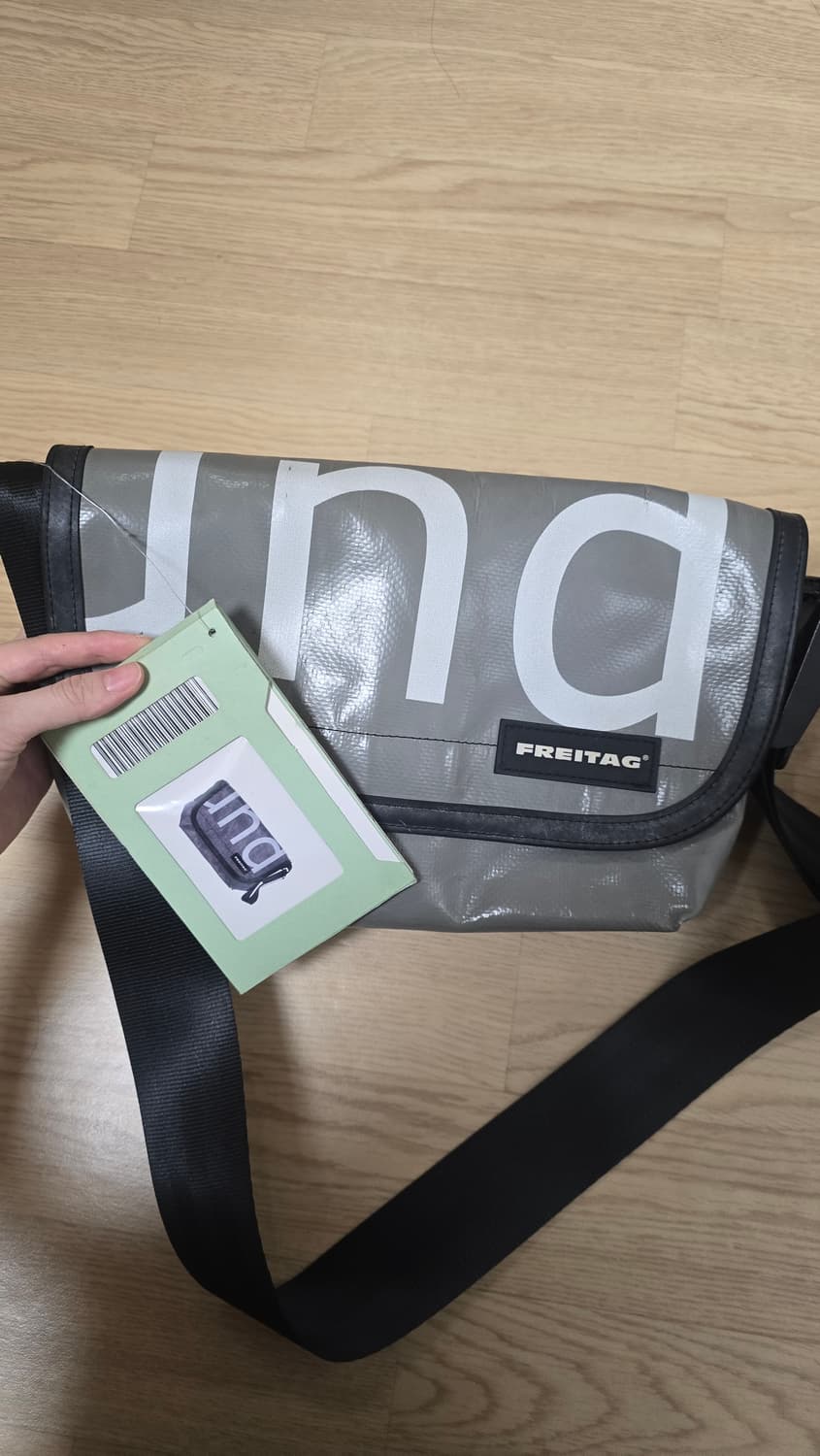 프라이탁 하파오 그레이 상품이미지1