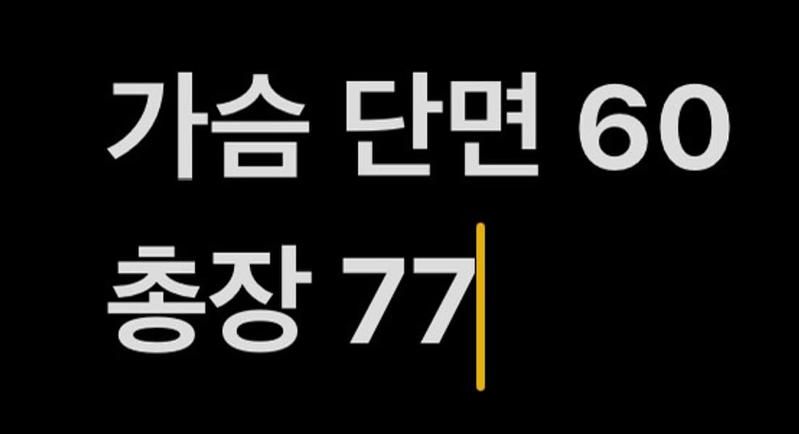 [ 정품/S,95 ] 나이키 유벤투스 기모 바람막이 자켓 b15 상품이미지9