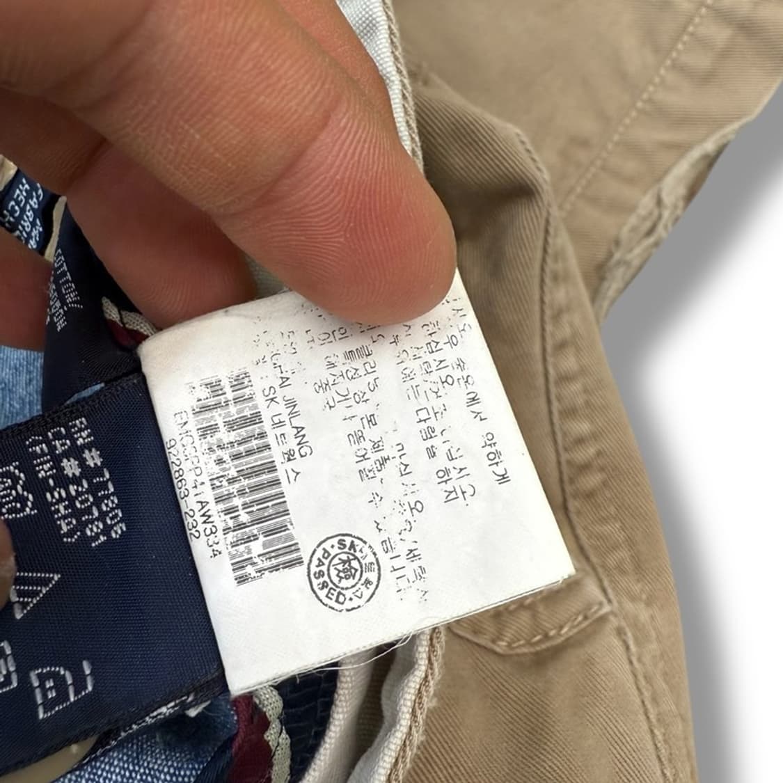  타미힐피거 워크 카고팬츠 r1704  상품이미지10