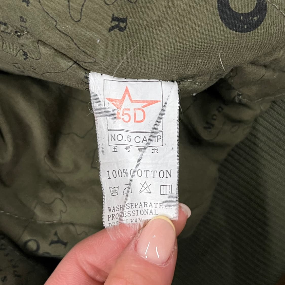 [정품/L] 캠프5 카키색 MA-1 스타일 점퍼 b19 상품이미지6