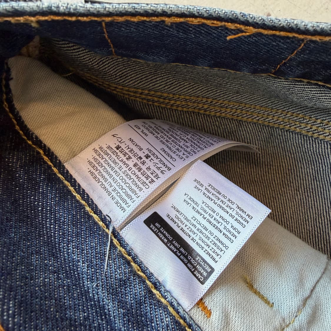 리바이스 실버탭 배기핏 카펜터 팬츠 상품이미지8