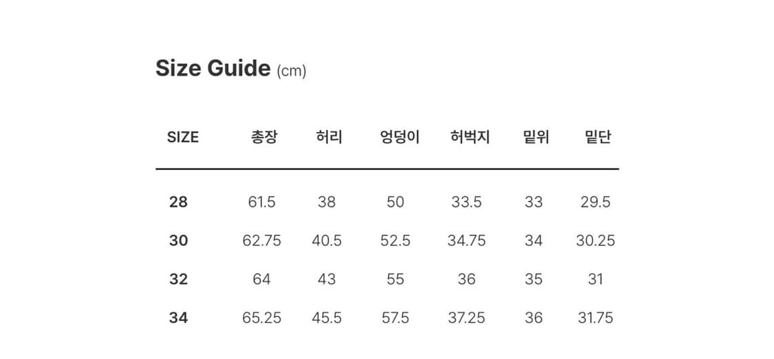 디키즈 버뮤다 팬츠 상품이미지5