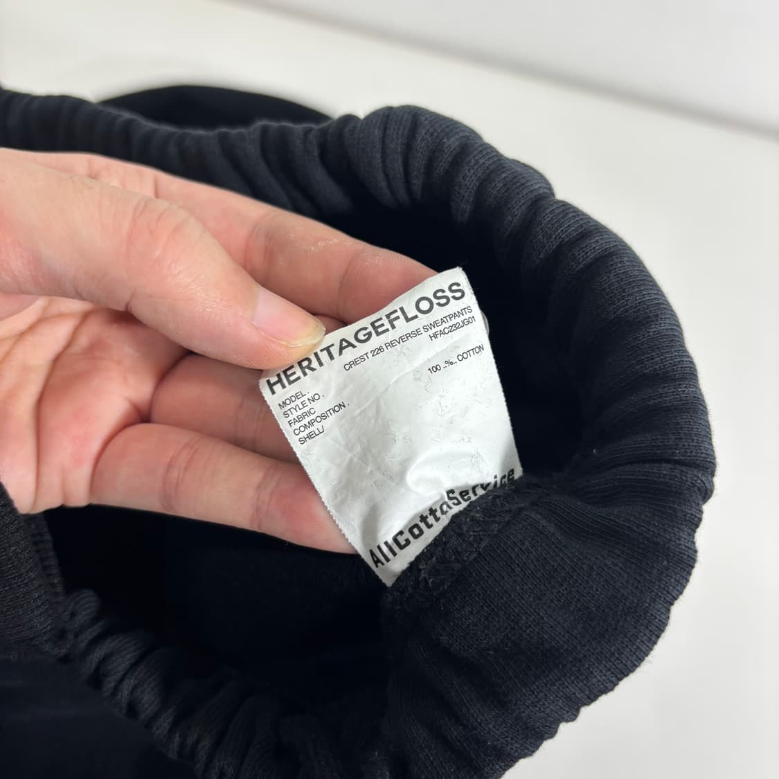 S 헤리티지플로스 블랙 스웻 조거팬츠 상품이미지6