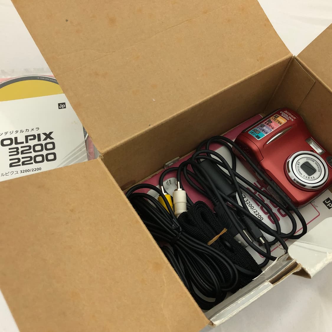 (신품급, 박스셋) 니콘 쿨픽스 E3200 카메라 상품이미지9