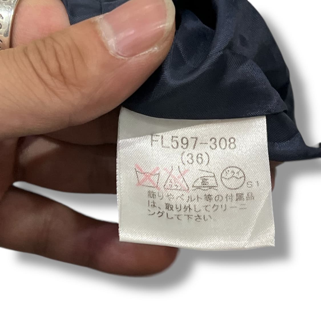  버버리 블루라벨 노바체크 미디스커트 y12381 상품이미지9