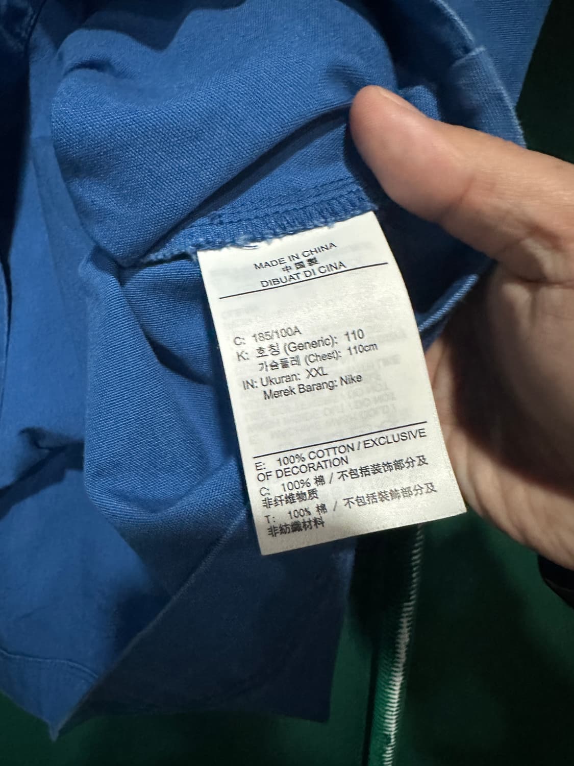 나이키 트랜드 오버코튼 반집업 반팔티 XXL 상품이미지3