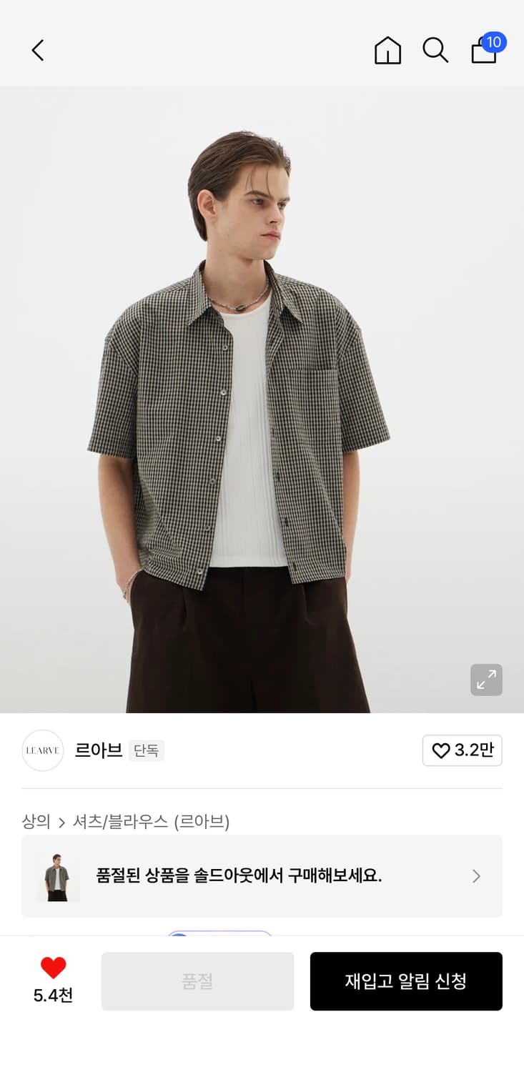 르아브 세그먼트 체크 크롭 셔츠 브랙 m사이즈 상품이미지1