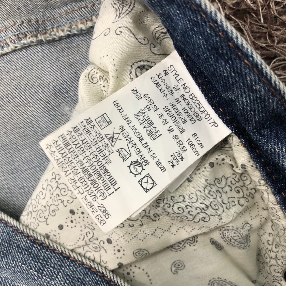 32 버커루 워싱 데님 팬츠 상품이미지6