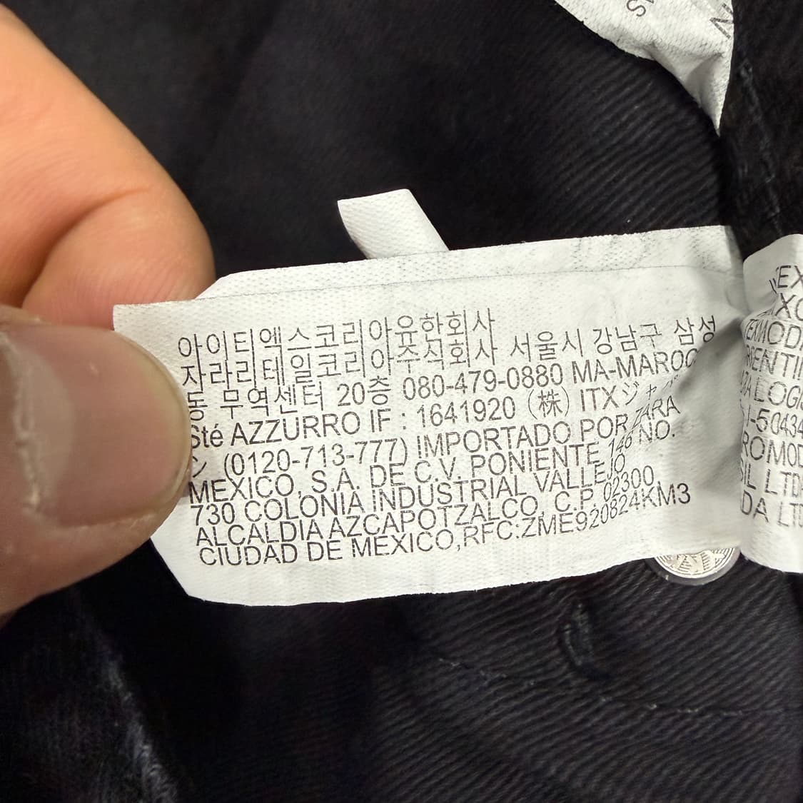 (29)자라 ZARA 흑청 와이드 데님팬츠 상품이미지4