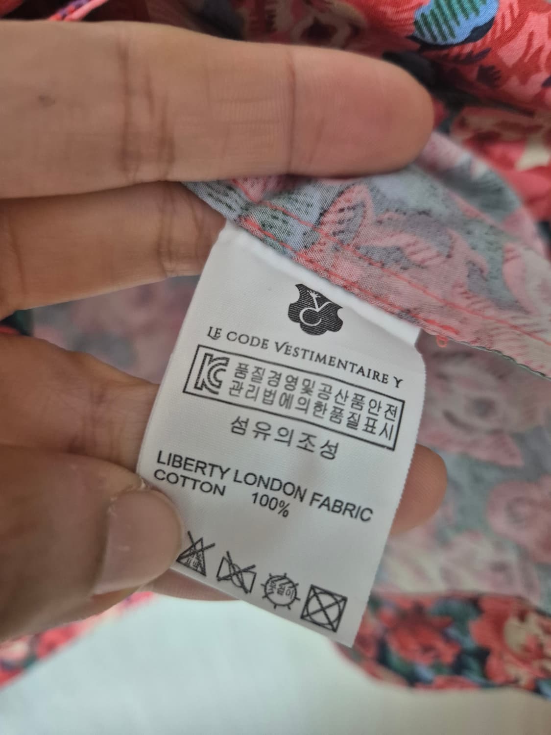 코스모폴리탄줄라이 LCVY 예지스 리버티 블라우스 상품이미지5