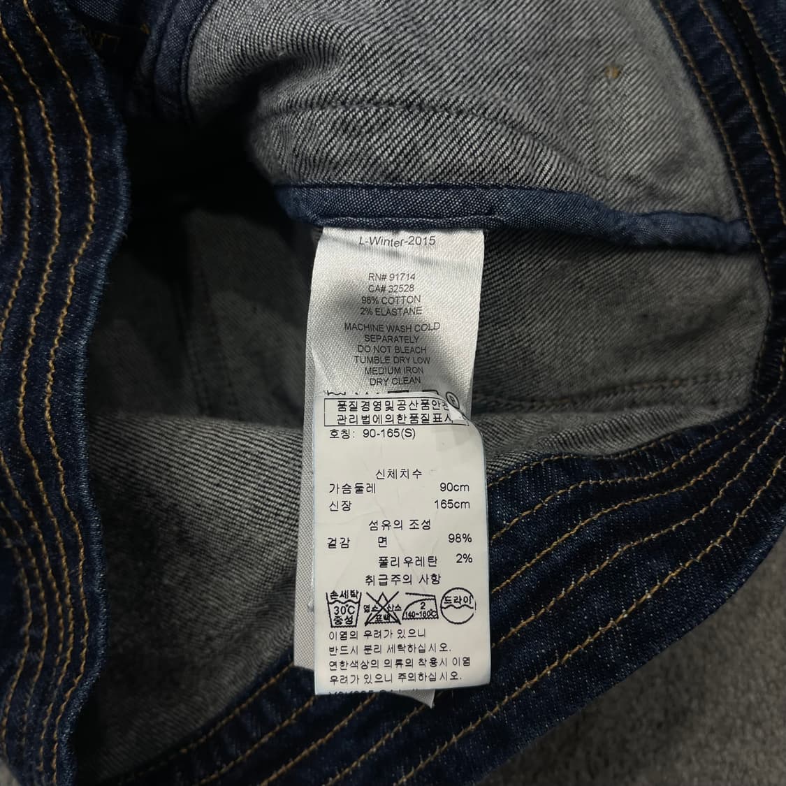 S 아르마니 익스체인지 투웨이 데님 블루종 상품이미지6