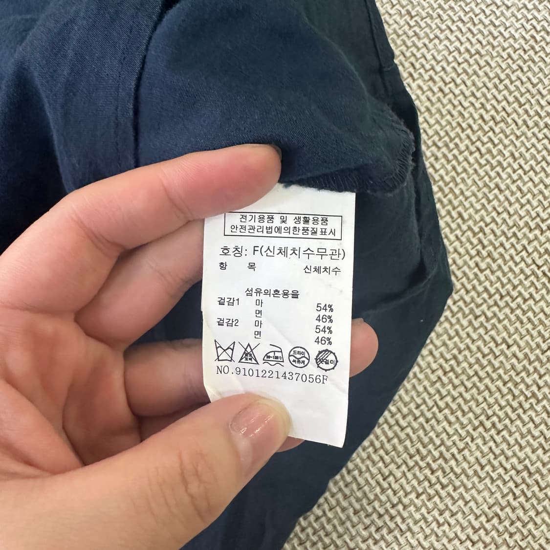 F 스튜디오톰보이 포인트 린넨 블라우스 0415D 상품이미지3