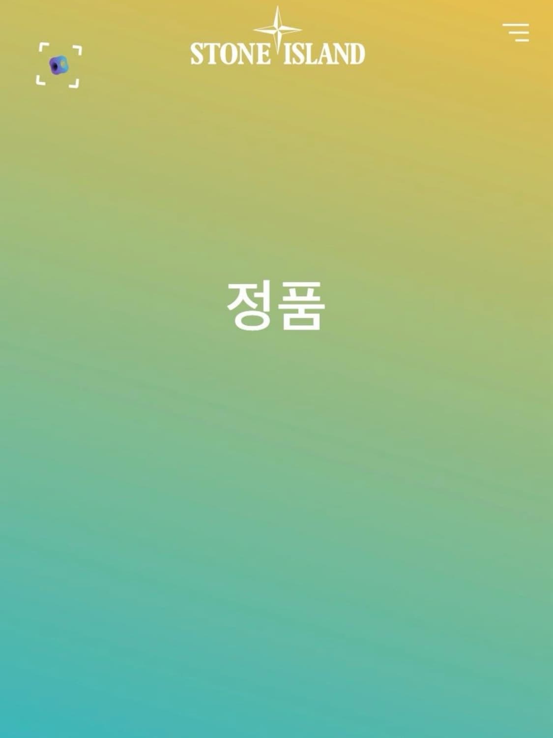 스톤 아일랜드 주니어 맨투맨 10A 상품이미지5
