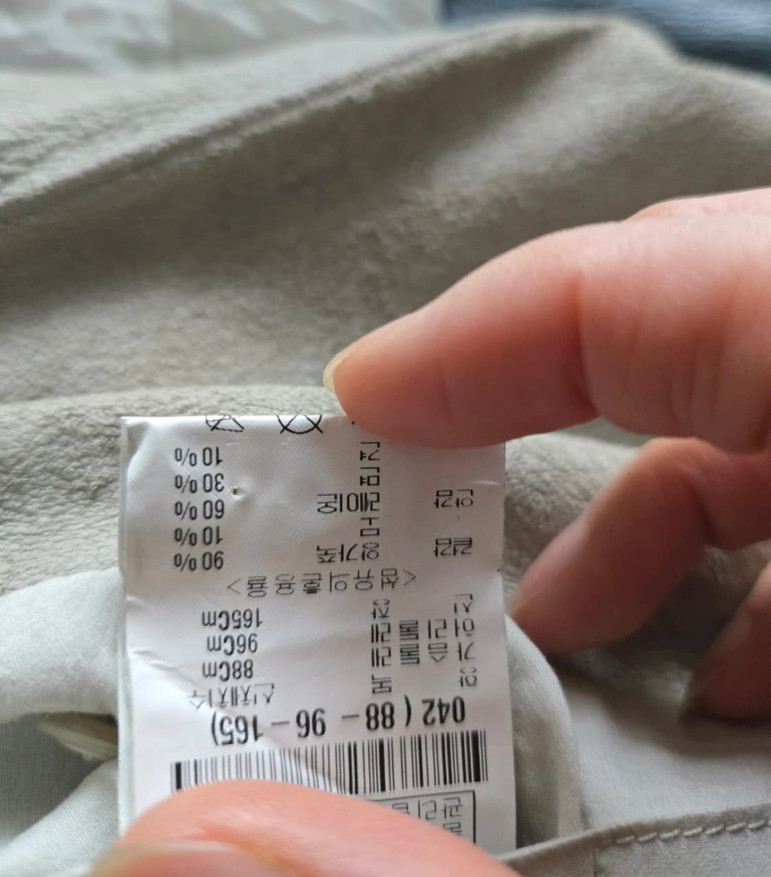 릭오웬스 leather jacket beige 42 상품이미지3