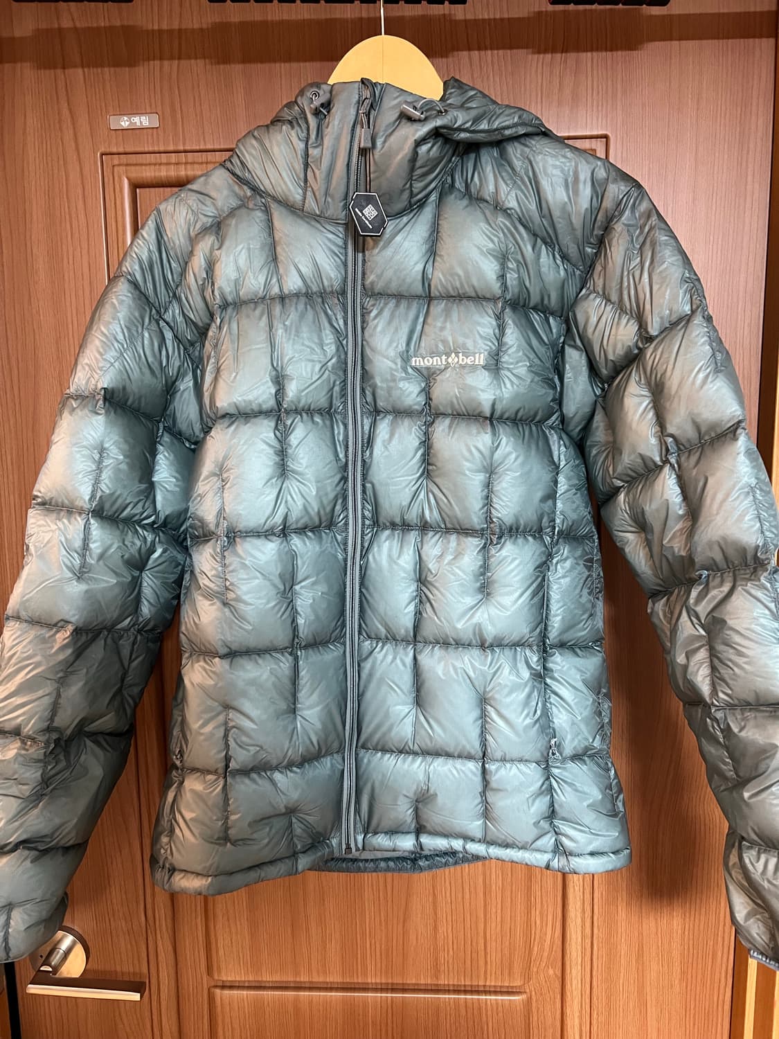 [L]몽벨 플라즈마 1000 라이트 그레이 새상품 상품이미지2