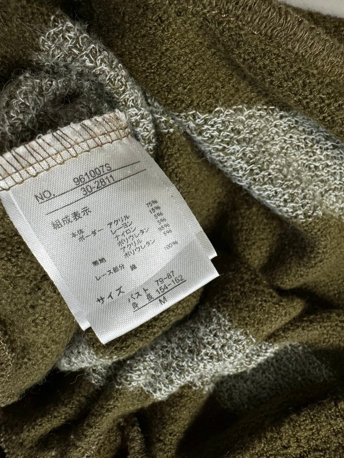 버튼 스트라이프 패턴 포켓 니트 원피스 상품이미지7