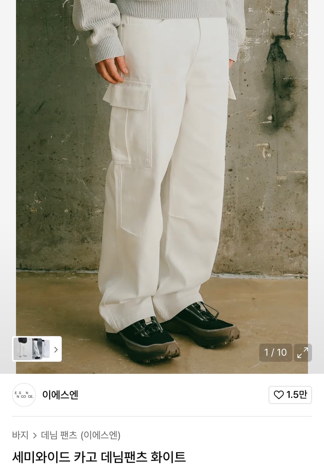 [30] 비슬로우 스탠다드 ONE TUCK CURVED 데님 상품이미지1